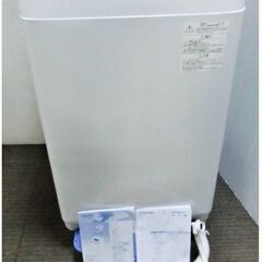 【3ヵ月保証】東芝　5.0㎏　洗濯機　タテ型　AW-5G6　動作...