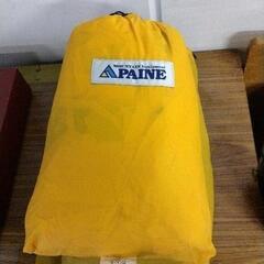 0204-126 テントセット　PAINE 