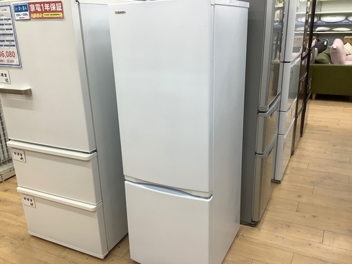 TOSHIBA（トウシバ）の2ドア冷蔵庫のご紹介です！！