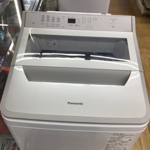 #B-11【ご来店頂ける方限定】Panasonicの8、0Kg洗濯機です