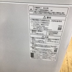 B-11【ご来店頂ける方限定】Panasonicの8、0Kg洗濯機です