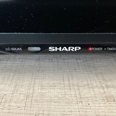 シャープ 液晶テレビ 50型 LC-50U45