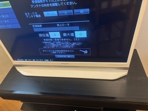 ☆譲り先決まりました☆液晶カラーテレビ2014年製(Blu-ray内蔵)、cavオーディオラック