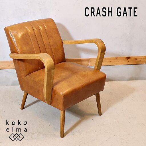 CRASH GATE(クラッシュゲート)/ノットアンティークスのホワイトオーク無垢材をしようしたVESPA(ベスパ)シングルソファー。鋲打ちがアクセントのヴィンテージテイストのアームソファーです♪
