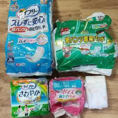 【お値下げ】大人用オムツ 紙パンツ用尿とりパッド