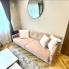 3人がけソファ ピンク くすみピンク おしゃれ 可愛い モダン ソファ 