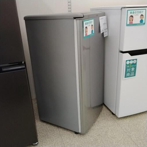 2023.5/31お買い上げありがとうございます。）アクア 2ドア冷蔵庫