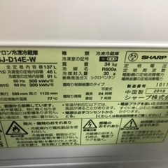 3点セット(洗濯機、冷蔵庫、電子レンジ)