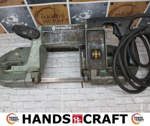 日立　HITACHI　CB10VA　ロータリーバンドソー　中古品　100mm　【ハンズクラフト宜野湾店】