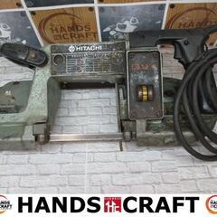 日立 CB22FA2 ロータリーバンドソー 中古品 【ハンズクラフト宜野湾店】