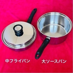 中古美品！Amwayクィーンクックウェア 大ソースパン、中フライ...