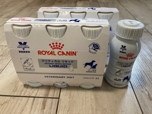【値下げ】ロイヤルカナン　犬猫用食事療法食　クリティカルリキッド　200ml×3 2セット＋200ml 1本