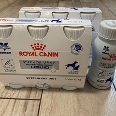 【値引】クリティカルリキッド9Set犬猫用 値引】クリティカルリキッド9Set犬猫用