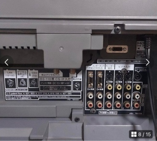 パナソニック 32インチ液晶TV TX-32LX500 - 液晶テレビ 