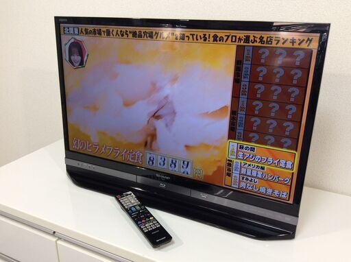 （3/31受渡済）JT8248【SHARP/シャープ 32インチ液晶テレビ】美品 2014年製 AQUOS LC-32DR9 家電 映像機器 テレビ BD/DVD 500GBHDD