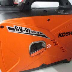 工進　GV-9i　インバーター発電機　中古美品　燃料タンク容量2.6L　ガソリン式　説明書付き　【ハンズクラフト宜野湾店】