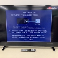 【ジャンク】☆TOSHIBA(東芝)☆REGZA(レグザ)55型　55C340X 東芝REGZA 55C340X （2020年製） 東芝 REGZA 55C340X [55インチ] 価格