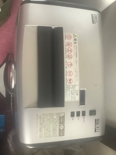 ナカバヤシ シュレッダー NSE-911 売ります。