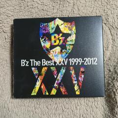 Bz the best CD