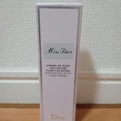 (完売)Dior ハンドクリーム新品、未使用おまけ付き