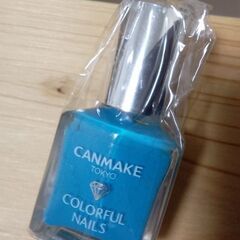 未使用　CANMAKE　スカイブルー　マニュキュア