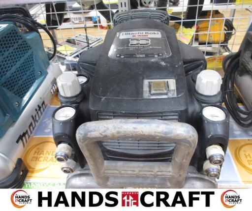 日立　HITACHI　EC1433H　コンプレッサー　常圧/高圧可能　中古品　【ハンズクラフト宜野湾店】