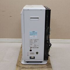 動作確認済 CORONA コロナ FF式温風ヒーター FF-3512GS 2012年製 (S862ssxY)