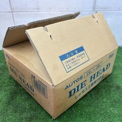 REX レッキス 29A850 1/2～3/4 15A～20A 自動切上ダイヘッド【野田