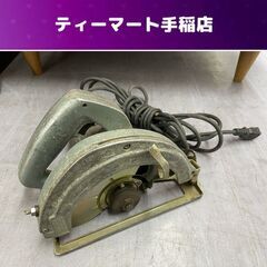 日立工機 電気マルノコ PS-7A 電動工具 丸ノコ 丸のこ 札...