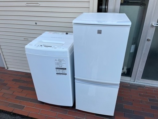 美品★家電2点セット SHARP/東芝 冷蔵庫 洗濯機 動作確認済み