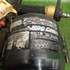 日立工機 NV90HMC 高圧ロール釘打ち機【野田愛宕店】【店頭取引限定