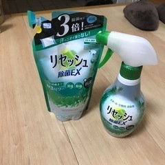 リセッシュ除菌EX【グリーンハーブの香り】【取引予定】