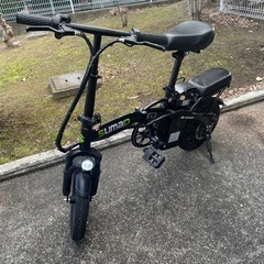 【美品】フル電動自転車　ひねちゃ