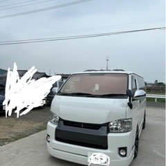 ハイエース ワイドルックバンパー セット
