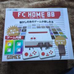 FC HOME 88（FC用ゲーム互換機）