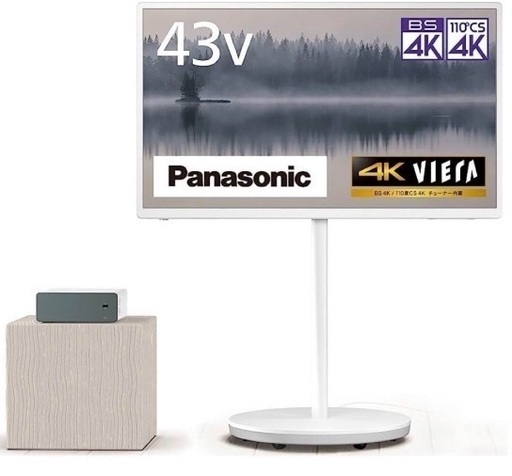 液晶テレビ Panasonic TH-43LF1 WHITE