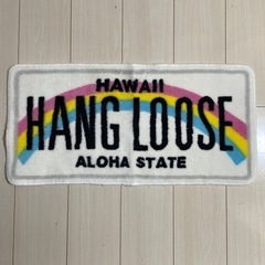 ハワイ　ナンバープレート　Hang loose マット