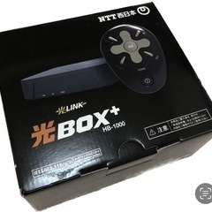 光BOX 未使用　値段交渉受け付けます。