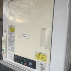 【値下げ】2/11日まで　日立　電気乾燥機　6kg※スタンドも引...