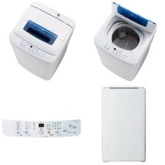 Haier 洗濯機　ハイアール全自動電気洗濯機　JW-K42H