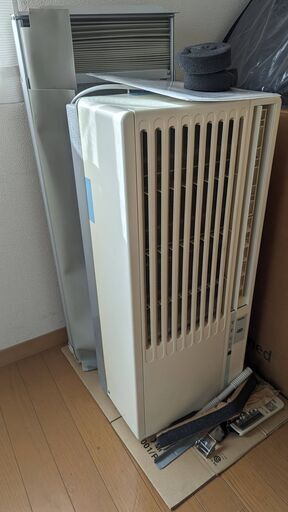 ウインドクーラー　ハイアール Haier JA-18J