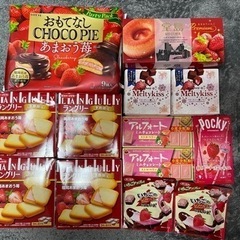 いちご尽くしお菓子まとめ売り