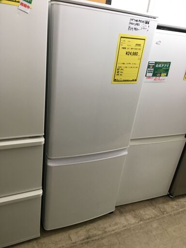 高年式！三菱 MITSUBISHI 冷蔵庫 MR-P15E2H 2023年製 2ドア 2ドア冷蔵庫 146L 自動霜取り ホワイト 白 冷凍庫 大容量 BIG 大きい 静か シンプル 一人暮らし 二人暮らし 1K 家電 省エネ 新鮮 1人暮らし 2人暮らし おしゃれ クリーニング済 堺市 石津【ジャングルジャングルサカイ石津店】