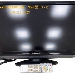 【ジ0204-11】Panasonic2009年製　32v型テレビ