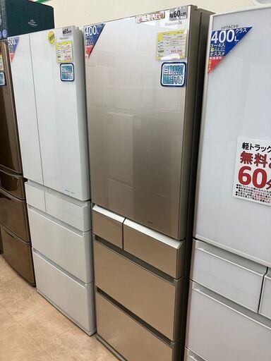お買い得品パナソニック Panasonic 2014年製 NR-E438TG-N エコナビ搭載冷蔵庫 426L・右開き 5ドア シャンパンゴールド603