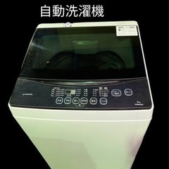 【ジ0204-12】maxzen2018年製　全自動洗濯機