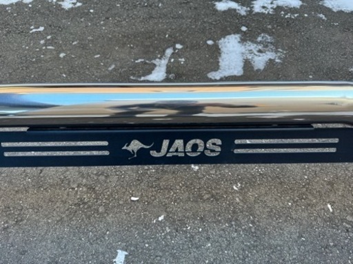 JAOS ‼️ハイエース❗️リア‼️スキッドバーセット 【公式通販 