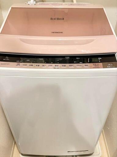 bw-7wv 日立 洗濯機 高年式 乾燥機 滋賀 新生活 2016 美品