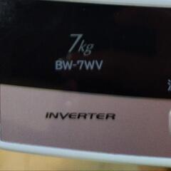 bw-7wv 日立 洗濯機 高年式 乾燥機 滋賀 新生活 2016 美品