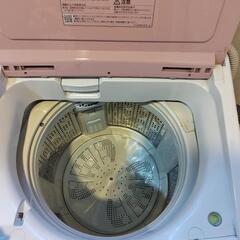 bw-7wv 日立 洗濯機 高年式 乾燥機 滋賀 新生活 2016 美品